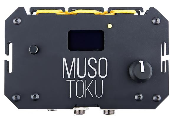 MUSOTOKU Tattoo Power Supply (Black)